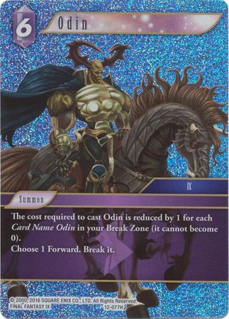 Odin 12 077H Hero Foil Odin 12 077H Hero Foil