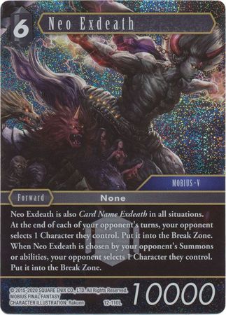 Neo Exdeath 12 110L Legend Foil Neo Exdeath 12 110L Legend Foil