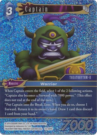 Captain 12 094C Common Foil Captain 12 094C Common Foil