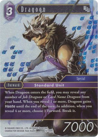 Dragoon 12 089C Common Foil Opus XII Collection Crystal Awakening Foil Singles Dragoon 12 089C Common Foil Opus XII Collection Crystal Awakening Foil Singles
