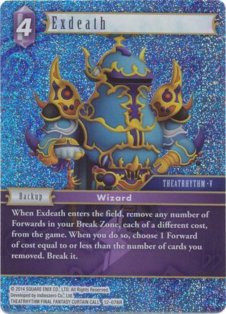 Exdeath 12 076R Rare Foil Exdeath 12 076R Rare Foil