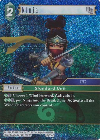 Ninja 12 050C Common Foil Opus Xll Collection Crystal Awakening Foil Singles Ninja 12 050C Common Foil Opus Xll Collection Crystal Awakening Foil Singles