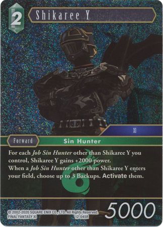 Shikaree Y 12 045R Rare Foil Opus XII Collection Crystal Awakening Foil Singles Shikaree Y 12 045R Rare Foil Opus XII Collection Crystal Awakening Foil Singles