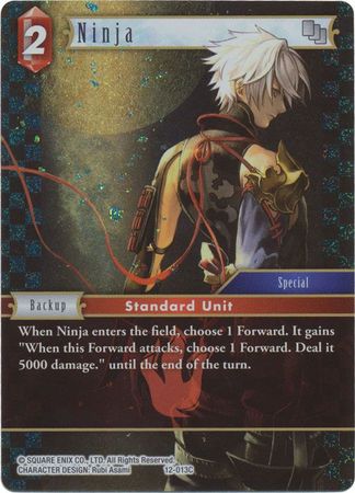 Ninja 12 013C Common Foil Ninja 12 013C Common Foil