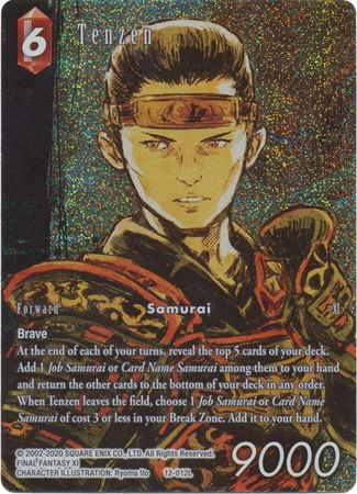 Tenzen Full Art 12 012L Legend Foil Tenzen Full Art 12 012L Legend Foil