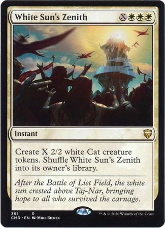 White Sun s Zenith 391 White Sun s Zenith 391