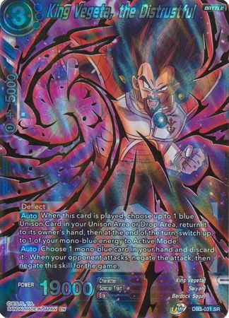 King Vegeta the Distrustful DB3 031 Super Rare Draft Box 6 Giant Force Singles King Vegeta the Distrustful DB3 031 Super Rare Draft Box 6 Giant Force Singles