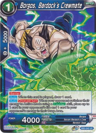 Borgos Bardock s Crewmate DB3 040 Uncommon Borgos Bardock s Crewmate DB3 040 Uncommon