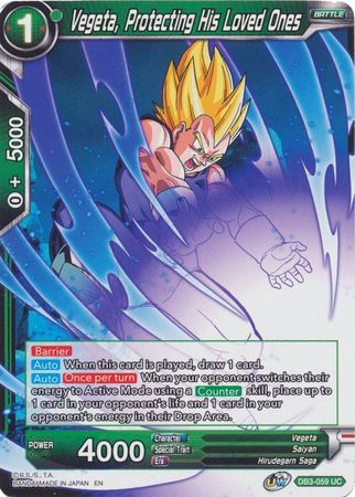 Vegeta Protecting His Loved Ones DB3 059 Uncommon Vegeta Protecting His Loved Ones DB3 059 Uncommon