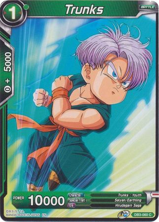Trunks DB3 060 Common Trunks DB3 060 Common