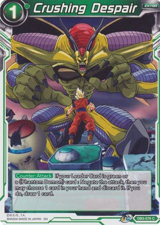 Crushing Despair DB3 076 Common Draft Box 6 Giant Force Singles Crushing Despair DB3 076 Common Draft Box 6 Giant Force Singles