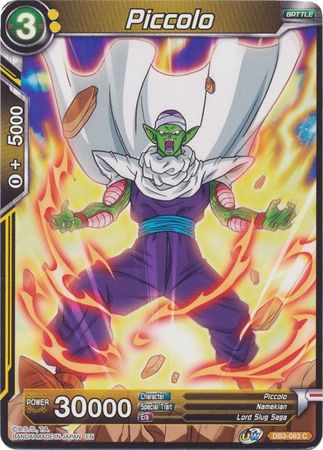 Piccolo DB3 083 Common Draft Box 6 Giant Force Singles Piccolo DB3 083 Common Draft Box 6 Giant Force Singles
