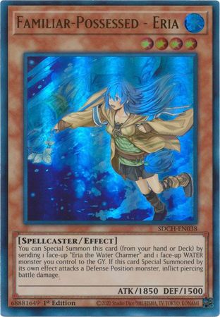 Yugioh Duel Power Box- 6 New Ultra Rare variant art cards