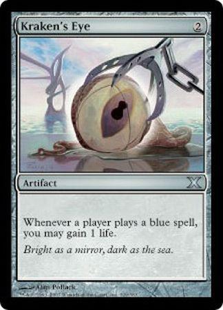 Kraken s Eye Kraken s Eye