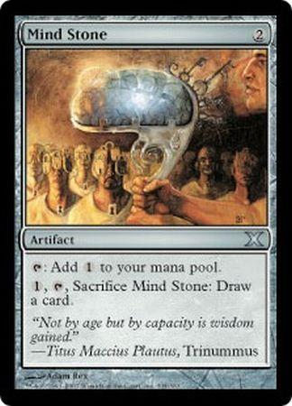 Mind Stone Mind Stone