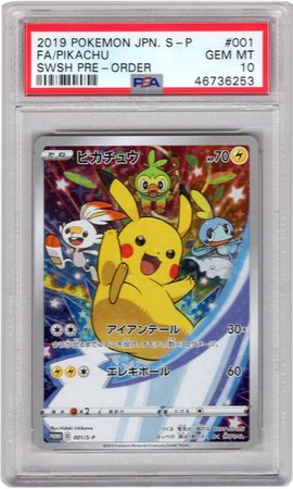 Pikachu (Japanese) 001/S-P - All Graded & Non-English