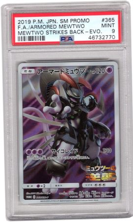 Pokemon Card Japanese Armored Mewtwo 365/SM-P NEW JAPAN OFFICIAL