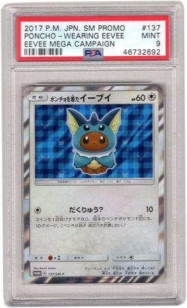 Vaporeon Poncho Wearing Eevee Japanese 137 SM P PSA MINT 9 S M Promo 2692 Vaporeon Poncho Wearing Eevee Japanese 137 SM P PSA MINT 9 S M Promo 2692