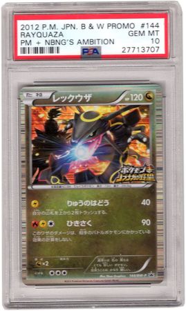Rayquaza Japanese 144 BW P PSA GEM MT 10 B W Promo NBNG s Ambition 3707 Pokemon Japanese Black White Promos Rayquaza Japanese 144 BW P PSA GEM MT 10 B W Promo NBNG s Ambition 3707 Pokemon Japanese Black White Promos