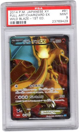 Charizard EX Japanese 081 080 PSA MINT 9 Secret Rare 1st Edition XY2 9429 Charizard EX Japanese 081 080 PSA MINT 9 Secret Rare 1st Edition XY2 9429