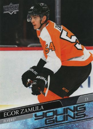 Egor Zamula 2020 21 Upper Deck Series 1 232 Young Guns Rookie 2020 21 Upper Deck Series 1 Egor Zamula 2020 21 Upper Deck Series 1 232 Young Guns Rookie 2020 21 Upper Deck Series 1