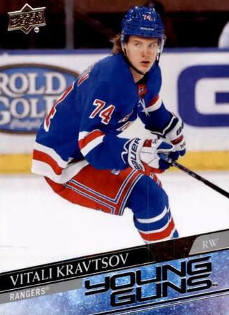 Vitali Kravtsov 2020 21 Upper Deck Series 1 243 Young Guns Rookie 2020 21 Upper Deck Series 1 Vitali Kravtsov 2020 21 Upper Deck Series 1 243 Young Guns Rookie 2020 21 Upper Deck Series 1