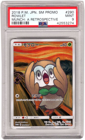 Rowlet Japanese 290 SM P PSA MINT 9 Munch A Retrospective Prom 3274 Rowlet Japanese 290 SM P PSA MINT 9 Munch A Retrospective Prom 3274