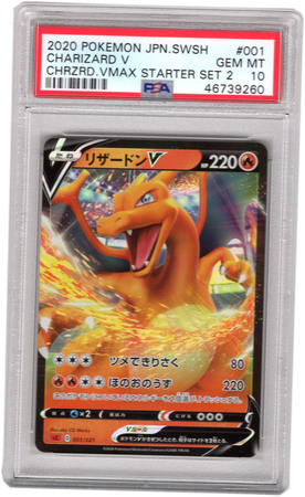 Pokemon PSA 10 Japanese Sword /& Shield Charizard V 001//021 Ultra Rare New