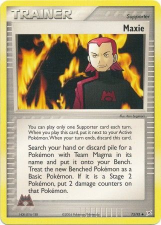 Maxie 73 95 Uncommon Maxie 73 95 Uncommon