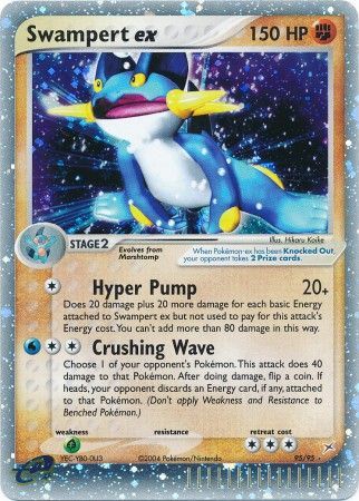 Swampert ex 95 95 Ultra Rare Swampert ex 95 95 Ultra Rare