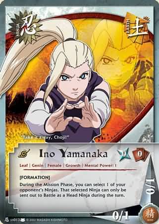 Ino Yamanaka N US013 Common Ino Yamanaka N US013 Common