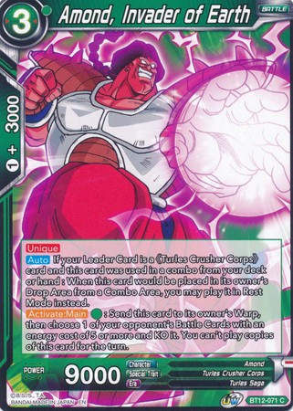 Amond Invader of Earth BT12 071 Common Amond Invader of Earth BT12 071 Common