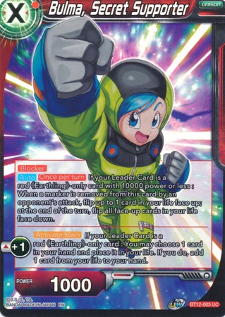 Bulma Secret Supporter BT12 003 UnCommon Foil Bulma Secret Supporter BT12 003 UnCommon Foil