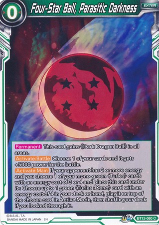 Four Star Ball Parasitic Darkness BT12 080 Common Four Star Ball Parasitic Darkness BT12 080 Common