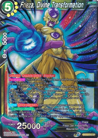 Frieza Divine Transformation BT12 100 Super Rare UW Series 3 Vicious Rejuvenation Singles Frieza Divine Transformation BT12 100 Super Rare UW Series 3 Vicious Rejuvenation Singles