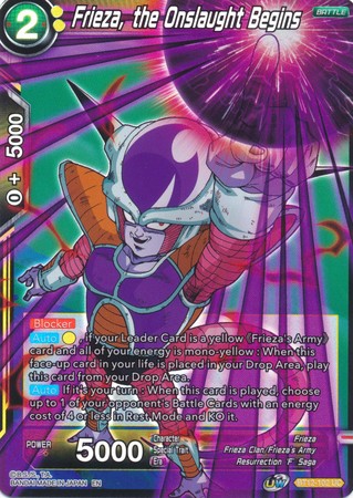 Frieza the Onslaught Begins BT12 102 Uncommon Foil Frieza the Onslaught Begins BT12 102 Uncommon Foil