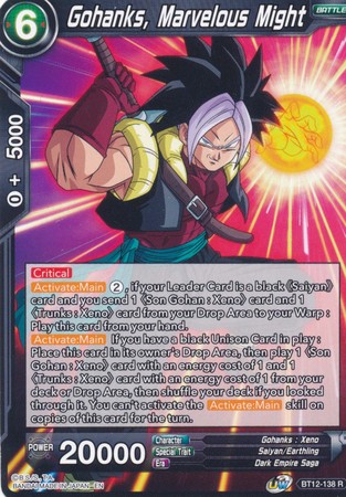 Gohanks Marvelous Might BT12 138 Rare Gohanks Marvelous Might BT12 138 Rare