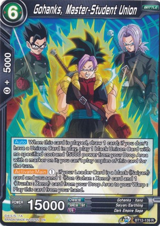 Gohanks Master Student Union BT12 139 Rare UW Series 3 Vicious Rejuvenation Singles Gohanks Master Student Union BT12 139 Rare UW Series 3 Vicious Rejuvenation Singles