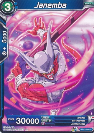 Janemba BT12 046 Common UW Series 3 Vicious Rejuvenation Singles Janemba BT12 046 Common UW Series 3 Vicious Rejuvenation Singles