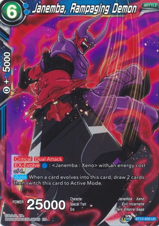 Janemba Rampaging Demon BT12 050 Uncommon Foil UW Series 3 Vicious Rejuvenation Foil Singles Janemba Rampaging Demon BT12 050 Uncommon Foil UW Series 3 Vicious Rejuvenation Foil Singles