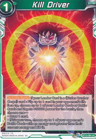 Kill Driver BT12 084 Uncommon UW Series 3 Vicious Rejuvenation Singles Kill Driver BT12 084 Uncommon UW Series 3 Vicious Rejuvenation Singles