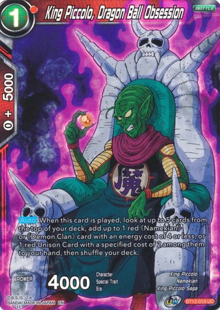 King Piccolo Dragon Ball Obsession BT12 019 Uncommon Foil UW Series 3 Vicious Rejuvenation Foil Singles King Piccolo Dragon Ball Obsession BT12 019 Uncommon Foil UW Series 3 Vicious Rejuvenation Foil Singles
