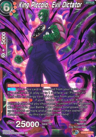 King Piccolo Evil Dictator BT12 017 Super Rare King Piccolo Evil Dictator BT12 017 Super Rare