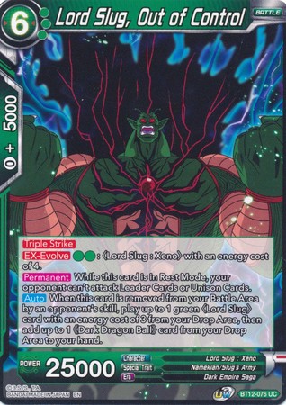 Lord Slug Out of Control BT12 076 Uncommon Lord Slug Out of Control BT12 076 Uncommon