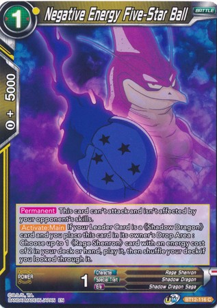 Negative Energy Five-Star Ball - Dragonball Super TCG | TrollAndToad