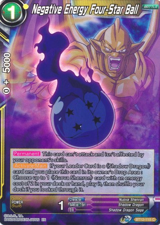 Negative Energy Four Star Ball BT12 115 Common Foil UW Series 3 Vicious Rejuvenation Foil Singles Negative Energy Four Star Ball BT12 115 Common Foil UW Series 3 Vicious Rejuvenation Foil Singles