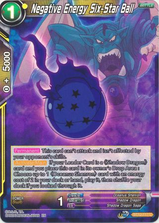 Negative Energy Six Star Ball BT12 117 Common Foil UW Series 3 Vicious Rejuvenation Foil Singles Negative Energy Six Star Ball BT12 117 Common Foil UW Series 3 Vicious Rejuvenation Foil Singles