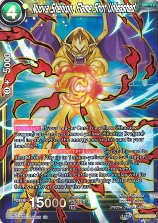 Nuova Shenron Flame Shot Unleashed BT12 109 Super Rare UW Series 3 Vicious Rejuvenation Non Foil Singles Nuova Shenron Flame Shot Unleashed BT12 109 Super Rare UW Series 3 Vicious Rejuvenation Non Foil Singles