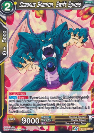 Oceanus Shenron Swift Spirals BT12 114 Common UW Series 3 Vicious Rejuvenation Singles Oceanus Shenron Swift Spirals BT12 114 Common UW Series 3 Vicious Rejuvenation Singles