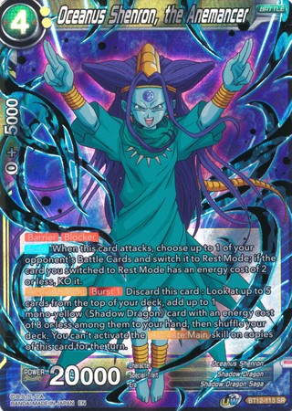 Oceanus Shenron the Anemancer BT12 113 Super Rare UW Series 3 Vicious Rejuvenation Singles Oceanus Shenron the Anemancer BT12 113 Super Rare UW Series 3 Vicious Rejuvenation Singles